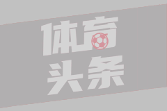 18金！杨浦足球这波操作有多猛？